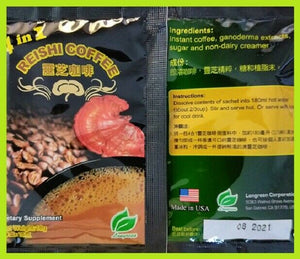 Ganoderma Reishi Coffee 4 in 1, Selected Premium Coffee